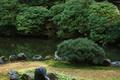 Portland Japanese Garden (Portland, Oregon)