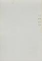 Architecture and Allied Arts, Faculty, Staff and Students, 2 of 2 [31] (verso)