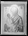 Our Lady Tickvinskaja Hodegetria Eleus (Our Lady of Grace)