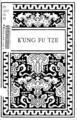 K'ung Fu Tze: a Dramatic Poem