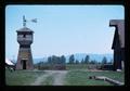 Windmill and water tank near Harrisburg, Oregon, August 1974