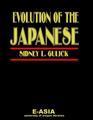 Evolution of the Japanese