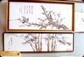 18 x 40 inch plum and bluebird, 12 x 50 inch serenity (bamboo)