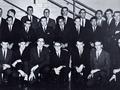 Neal VanDevender, kneeling front row center, 1965.