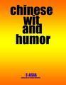 Chinese Wit and Humor