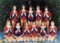 National Academy of Artistic Gymnastics Summer 1981