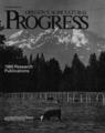 Oregon's Agricultural Progress, 1985 Research Publications Supplement