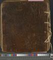 Ethiopian manuscript missal [006]
