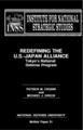 Shaping China's Security Environment: the Role of the People's Liberation Army