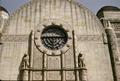 Temple Beth Israel (Portland, Oregon)