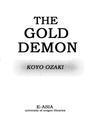 The Gold Demon