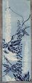Towel (Tenugui) of light blue cotton with screen print of Wisterias in white and dark blue