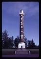 Astoria Column, Astoria, Oregon, circa 1965