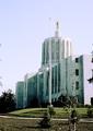 Oregon State Capitol (Salem, Oregon)