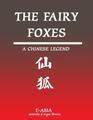 The Fairy Foxes