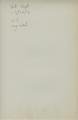 Architecture and Allied Arts, Sculpture, 1 of 2 [43] (verso)