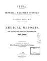 Medical Reports for the Half Year Ended 30th September, 1882