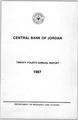 Central Bank of Jordan: Twenty Fourth Annual Report, 1987