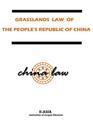 Grasslands Law of the People's Republic of China