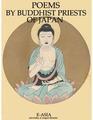 Poems by Buddhist Priests of Japan