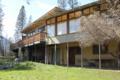 Lippincott, William J., and Sarah Wagner Lippincott House (Williams, Oregon)