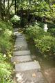 Portland Japanese Garden (Portland, Oregon)