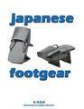 Japanese Footgear