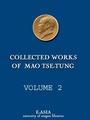 Collected Works of Mao Tse-tung (1917-1949) --- [volume 2]