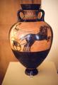 Panathenaic Amphorae for Chariot Racing