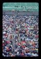 Crowd under President's Box at Parker Stadium, Oregon State University, Corvallis, Oregon, 1975