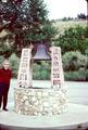 Stone Monument (Canyon City, Oregon)