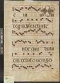 Two Leaves from a French Gradual