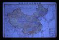 Map of China, 1979