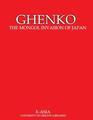 Ghenkō : The Mongol Invasion of Japan