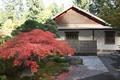 Portland Japanese Garden (Portland, Oregon)