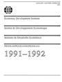 Economic Development Institute:  Program 1991-1992