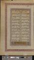 Illuminated leaf from a Persian manuscript containing poetry by Jāmī [002]