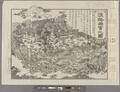 Map of Izanagi-jinja. Island of Awagi- also called Kakuri-no-miya- List of festivals. (recto)