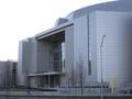 Matthew Knight Arena, University of Oregon (Eugene, Oregon)