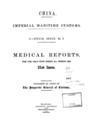 Medical Reports for the Half Year Ended 31st March, 1881