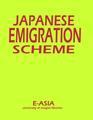 Japanese Emigration Scheme:  Full Advantage Must Be Taken of Open Spaces in in Manchuria with Nippon Settlers Moulding Other Races for the Good of the Country At Large