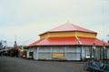 Herschell-Spillman Noah's Ark Carousel (Portland, Oregon)