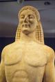 Kouros