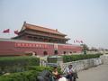 2012May_20120507EHDTianAnMen_003