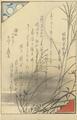 [Votive slip folio 8 recto 2]