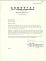Chinese Consolidated Benevolent Association letter