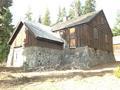 Santiam Pass Ski Lodge