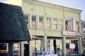 Rice Brothers and Adams Building (Myrtle Creek, Oregon)