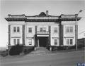 Astoria City Hall (Astoria, Oregon)