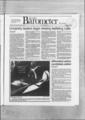 The Daily Barometer, February 23, 1988